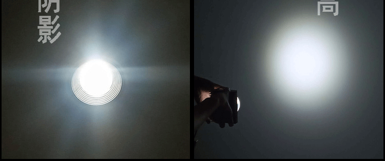 “黑科技”既能發光又能吸收外部光源的新型發光二極管LED
